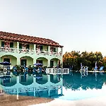 Katsaros & 4*